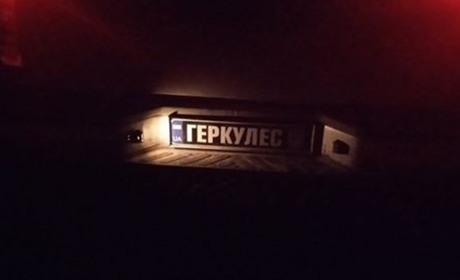 Переяславські тероборонівці групи "Геркулес" розповіли, як вони збили ворожого "шахеда"