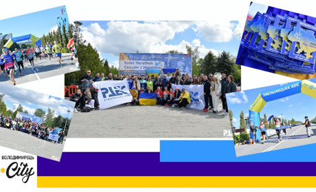 Вараські атомники перемогли у благодійному забігу у Нетішині