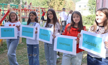 Варто знати. Десять проєктів, які Програма ДОБРЕ реалізує спільно з Корюківською громадою