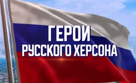 Мертві зрадники: Пропагандист Малькєвіч зняв низку фільмів про херсонських колаборантів