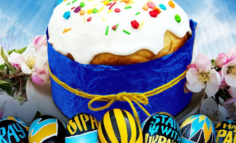 Свято Добра, Любові, Надії, Перемоги Добра над злом.Вітання Станіслава Маньскі, настоятеля костелу