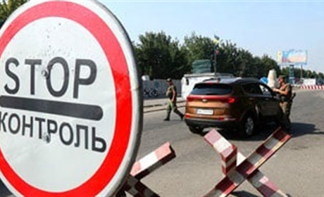 На блокпості під Глуховом у чоловіка вилучили психотропну речовину. Як його покарали?