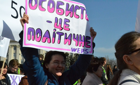 Чому голос жінки в Херсоні не чують?