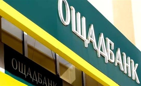 Пенсії отримають всі, зміна місця проживання під час воєнного стану не стане на заваді