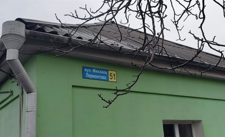 У Первомайську Закон про деколонізацію топонімії не працює