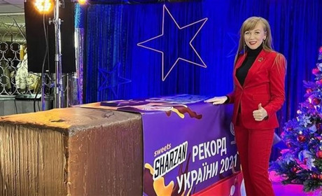 Цукерка від кондитерської фабрики "Лукас" потрапила в «Книгу світових рекордів»