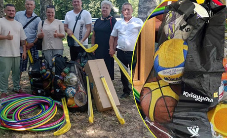 Заклади освіти Переяславщини отримали спортивний інвентар у рамках програми "Київщина спортивна"