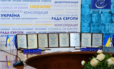 У дев’ять областей України їдуть нагороди, одна із них – на Хмельниччину у Городок