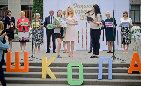 Вишукано, драйвово, креативно: у Жмеринці відбулося свято Останнього дзвоника – відео