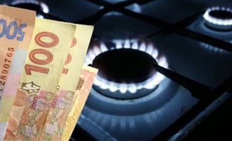 Плюс 600-900 грн до платіжки: АТ "Житомиргаз" планує підняти тариф за транспортування газу