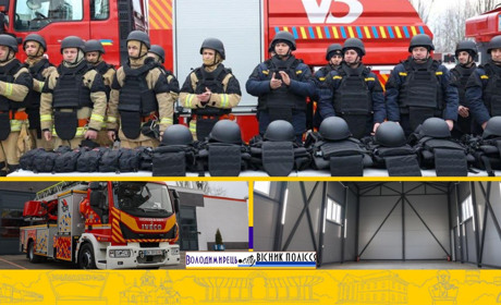 Вараські рятувальники отримали бронезахист, сучасний спецавтомобіль та новий бокс