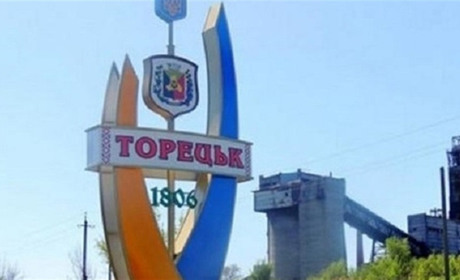 Підприємцям Торецька пропонують понад 1 млн грн на відновлення бізнесу. Як отримати підтримку