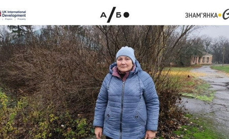 Село на межі тиші: життя в Казарні через історію його мешканки Валентини Хильченко