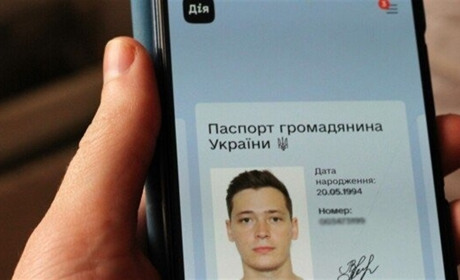 Якщо паспорт ще не отриманий, але вже висвітився в «Дії»…
