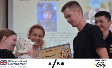 З фронту до нового власного дому: історія ветерана Андрія Чернишова з Південноукраїнська