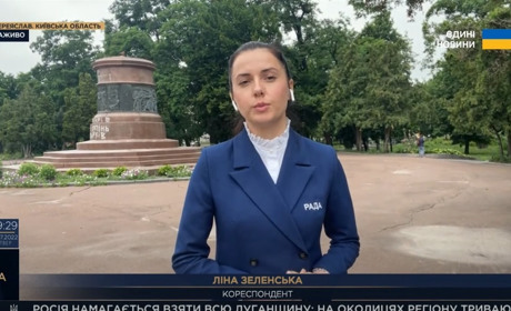У прямому ефірі єдиний телемарафон #UAразом транслюється з Переяслава: де подивитися? ОНОВЛЕНО