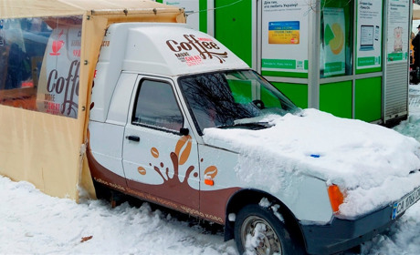 Улюблена кава від Coffee Mobile зі знижкою 50%