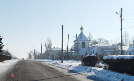 Гродівка: селище, де дбають про людей
