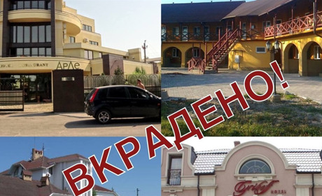 Окупанти готуються віджати приватні готелі та бази відпочинку у Бердянську