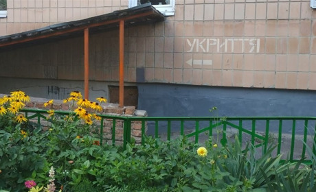 У школі Лютенської громади облаштують укриття