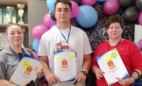 «Вектор розвитку»: педагоги з Біляївки взяли участь у форумі