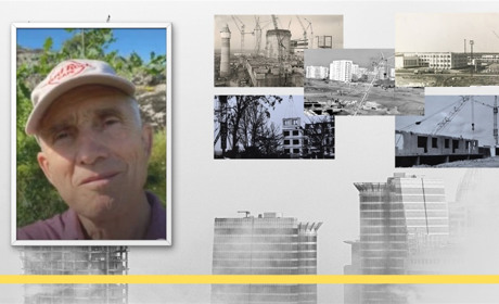 Як усе починалося: історія міста очима Сергієнка Юрія Фіногеновича