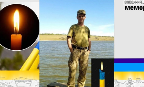 Втрата громади: Зарічненщина прощалася з Героєм-земляком