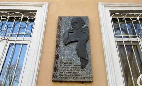 Пам'ятник Лесі Українці встановлять в Одесі: вона була тут майже 20 разів, але не має жодного