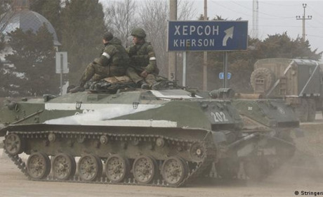 У Херсоні новий градоначальник