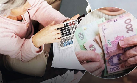 Чи обов'язково ходити до Пенсійного фонду, щоб оформити житлову субсидію