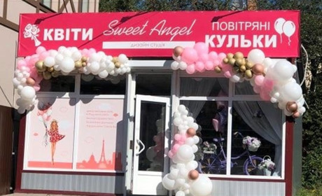 Флорист-декоратор Наталія Франко: тепер в моді природність та максимальна «повітряність» букету 