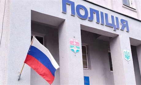 26 поліцаїв з Нової Каховки отримали підозри СБУ