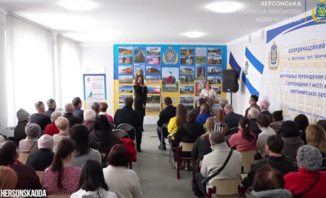 У Житомирі відкрили центр підтримки переселенців з Херсонщини “Вільні разом”