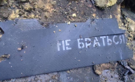 Вночі російські безпілотники атакували Ізмаїльський район