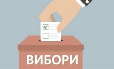  Ротація голови: у ОВК №13 замінили керівника