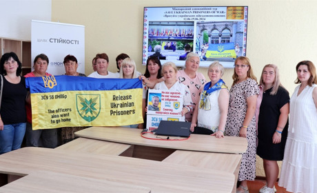 У ветеранському просторі відбулась зустріч з родинами зниклих безвісти захисників