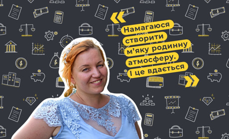 «15 000 на місяць. Це дуже багато!» Як магазин кави та чаю під час карантину переїхав на краще місце