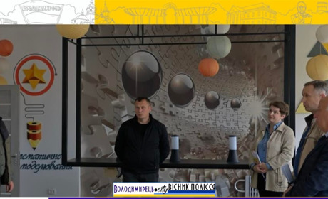 Володимирецький ліцей «Колегіум» отримав освітню субвенцію: інвестиція в сучасну освіту