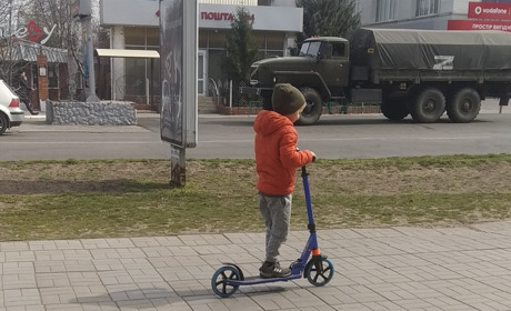 Як спілкуватися з дітьми