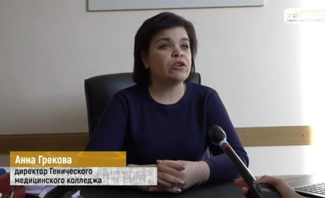 Анна Грекова «очолила» на Херсонщині один з коледжів, їй загрожує до 12 років ув'язнення