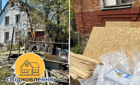 Чи відмовлять у компенсації, якщо після обстрілу громада надала будматеріали для тимчасового ремонту