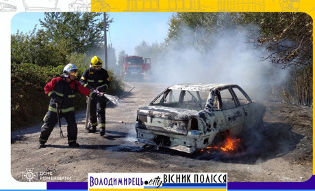 У селі Дубівка, Каноницької громади, згорів легковий автомобіль
