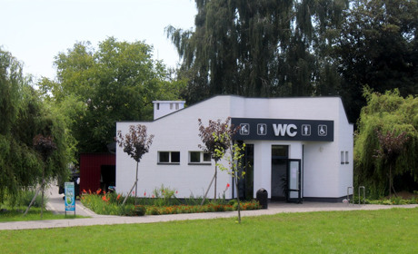 Інклюзивно та безкоштовно: як у Ковелі зібрали 800 тисяч гривень на ремонт вбиральні