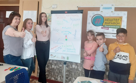 Учні колегіуму «Лідер» створили посібник з правил дорожнього руху для малечі
