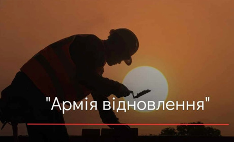 Армія відновлення: понад 2200 безробітних долучилися до суспільно корисних робіт на Кіровоградщині