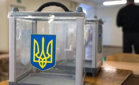 Місцеві вибори 2020: хто увійшов до складу Сватівської районної територіальної виборчої комісії