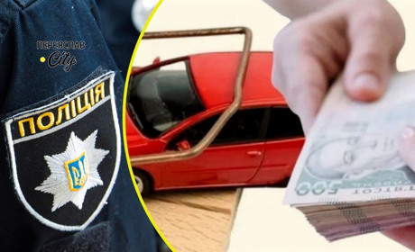 Жителька Переяславщини на OLX купувала Volvo і втратила 49 тисяч гривень: хроніка поліції