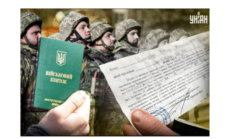 Кабмін усунув вимогу подання лікарсько-консультативного висновку для опікунів інвалідів ІІ групи