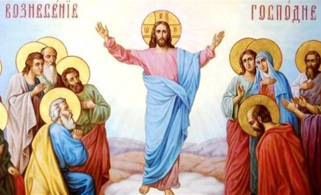 Коли Вознесіння Господнє у 2022 році: дата, головні традиції та заборони