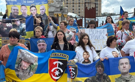 У Києві відбулася акція рідних зниклих безвісти військових 30-ї ОМБр